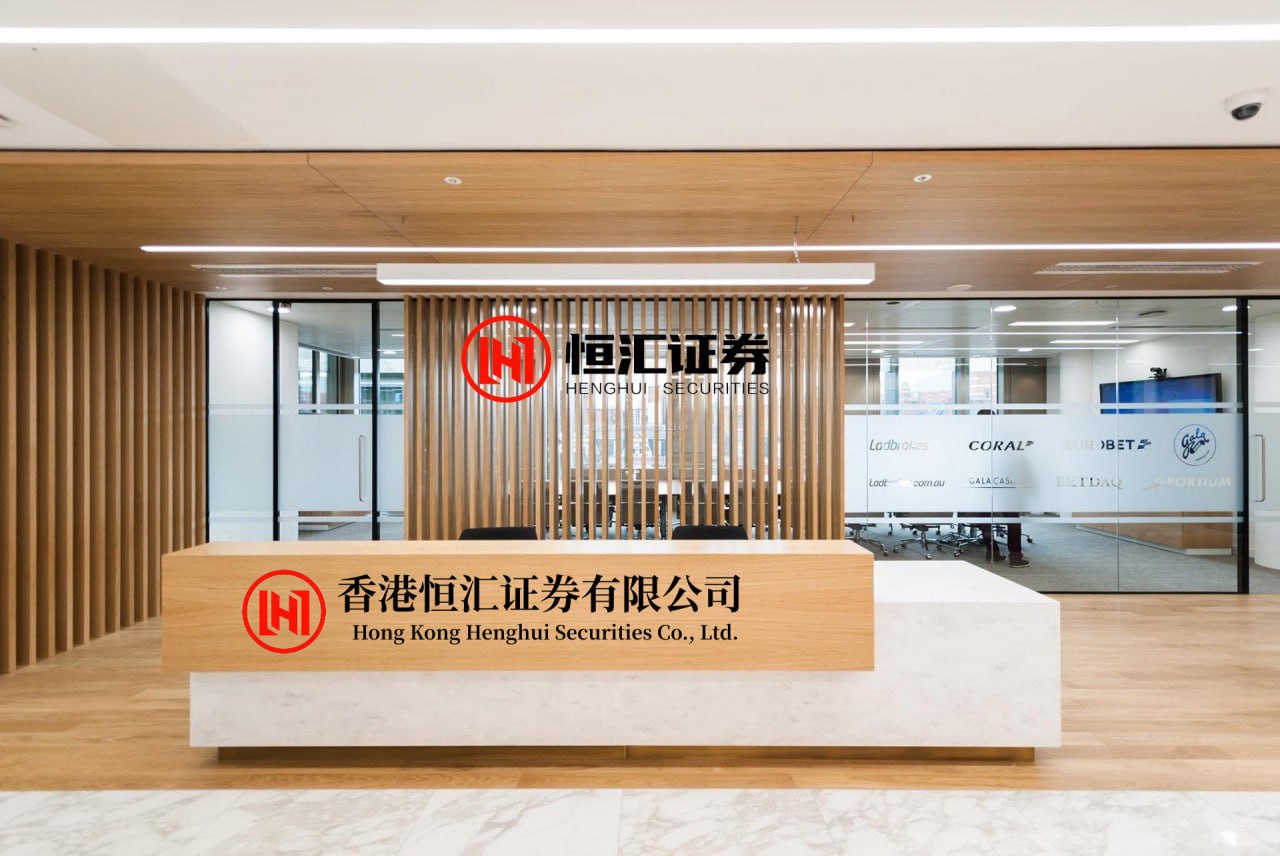 大业证券 靛藍色的心情 PDF电子版