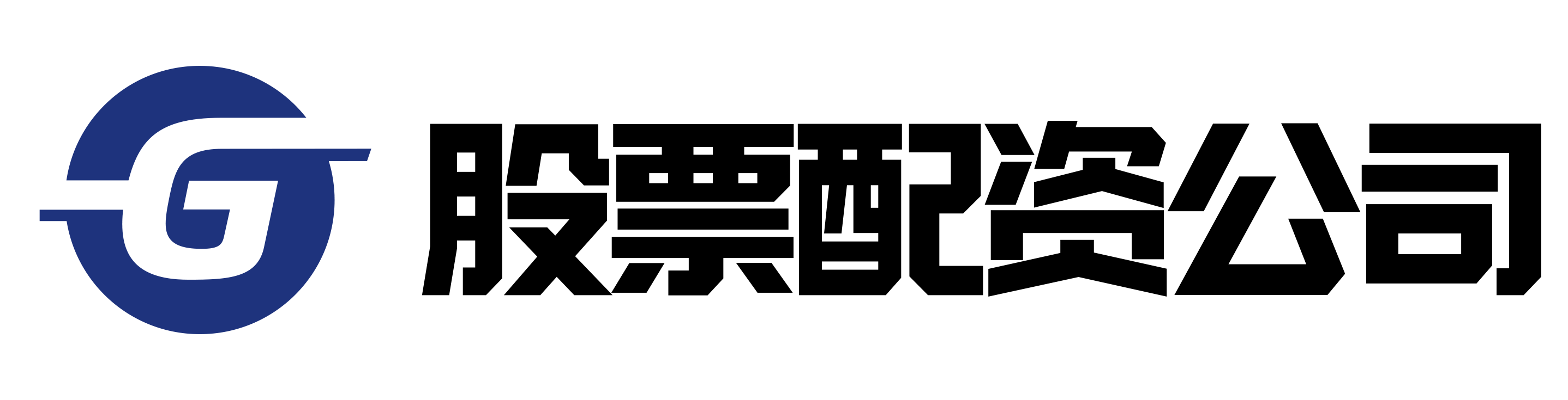 美港通证券